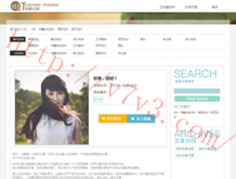 2019年正版香港资料001至115期